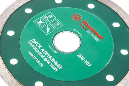 Круг алмазный HAMMER Ф125х22мм по керамике (206-107 DB CN) купить в Губкинске