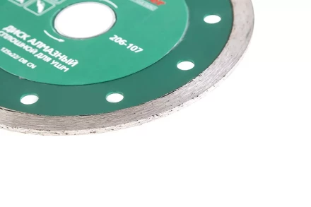 Круг алмазный HAMMER Ф125х22мм по керамике (206-107 DB CN) купить в Губкинске