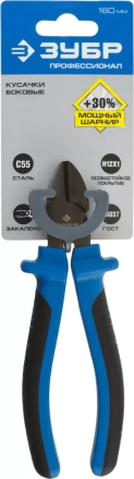 Бокорезы ЗУБР эксцентриковое расположение шарнира, особостойкое спец. покрытие Н12Х1 (никель/хром), двухкомпонентные рукоятки, 160мм 2201-5-16_z01 купить в Губкинске
