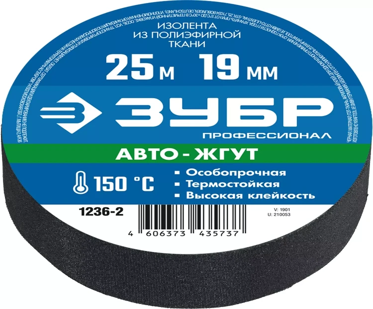ЗУБР АВТО-ЖГУТ, 19 мм х 25 м, черная, термостойкая текстильная изолента, Профессионал (1236-2) купить в Губкинске