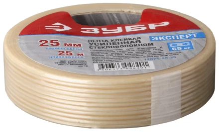 Лента ЗУБР &quot;ЭКСПЕРТ&quot; клеящая однонаправленная, усиленная стекловолокном, 19мм х 50м 12071-19-50 купить в Губкинске