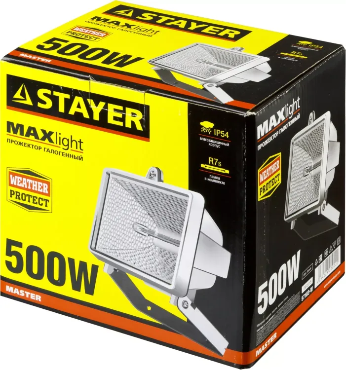 Прожектор STAYER "MASTER" MAXLight галогенный, с дугой крепления под установку, белый, 500Вт 57103-W купить в Губкинске