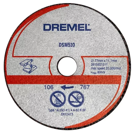 Диск отрезнойпо по металлу  DSM510  для пилы Dremel DSM20 купить в Губкинске