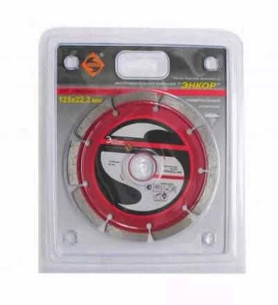 Круг алм.ф125х22,2мм,сег унив.сух.рез ПР.1/10/100 25722 купить в Губкинске