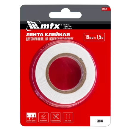 Лента клейкая на вспененной основе, двусторонняя, белая, 19 мм х 1.5 м Matrix 89079 купить в Губкинске