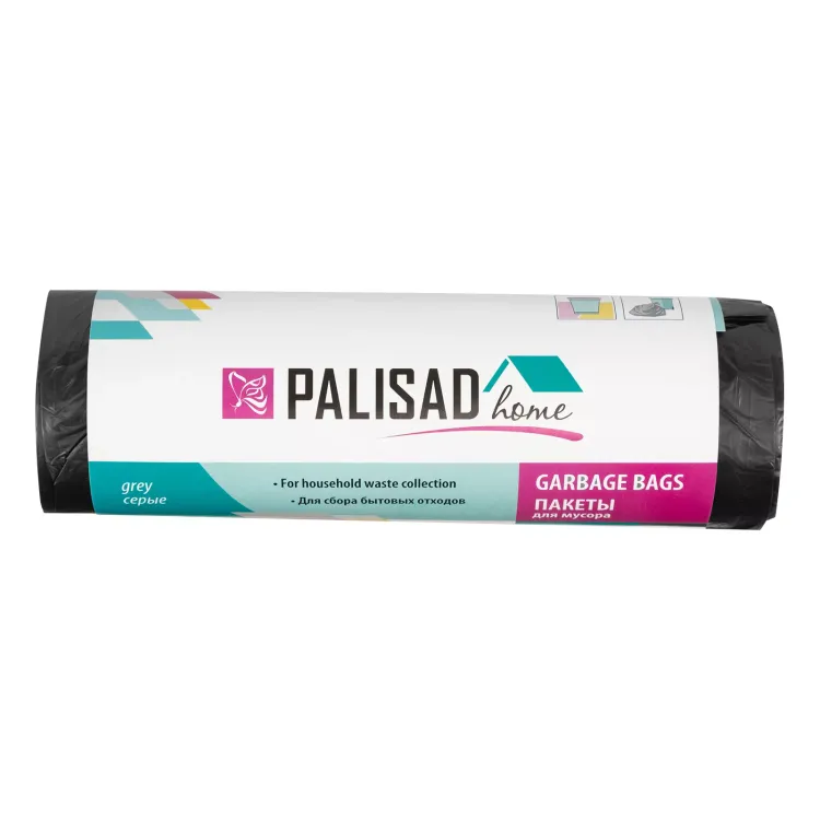 Пакеты для мусора Palisad 120 л x 10 шт. серые, Home 927135 купить в Губкинске