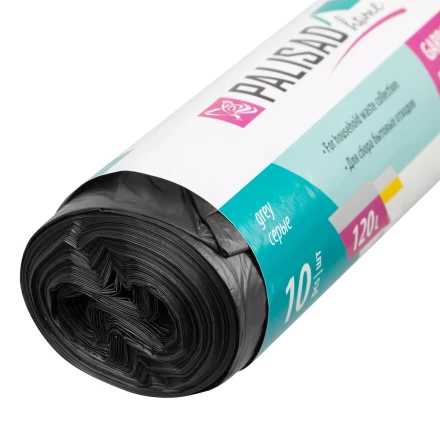 Пакеты для мусора Palisad 120 л x 10 шт. серые, Home 927135 купить в Губкинске