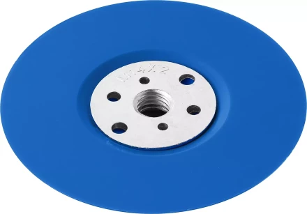 Тарелка опорная ЗУБР &quot;ПРОФЕССИОНАЛ&quot; пластиковая для УШМ под круг фибровый, М14, d=115мм 35775-115 купить в Губкинске