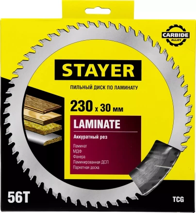 Пильный диск &quot;Laminate line&quot; для ламината, 230x30, 56Т, STAYER 3684-230-30-56 купить в Губкинске
