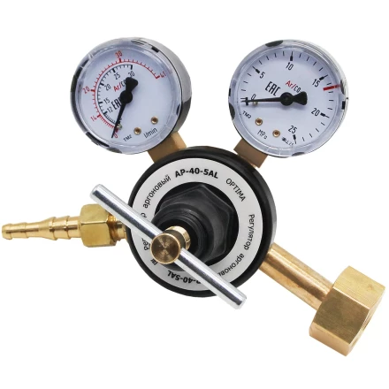 Регулятор аргоновый АР-40-5AL (Оберон) N4150 купить в Губкинске