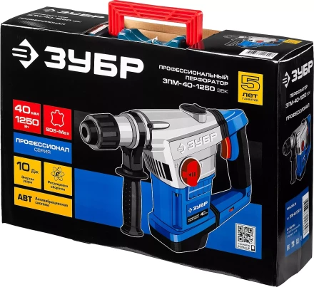 Перфоратор SDS-Max ЗПМ-40-1250 ЭВК серия ПРОФЕССИОНАЛ купить в Губкинске