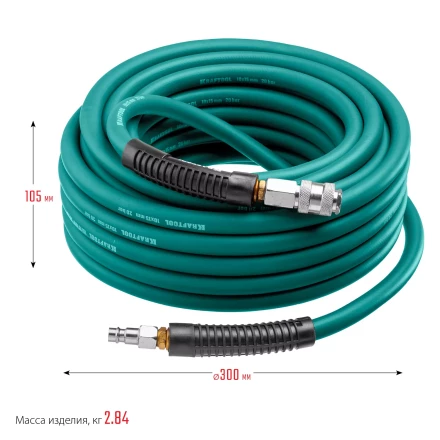 Воздушные шланги KRAFTOOL с фитингами рапид 10х15 мм 06588-20 купить в Губкинске