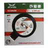 Диск алмазный 1A1RSS ASPHALT MD-STARS 300*2,8*10*22T*25,4 mm купить в Губкинске