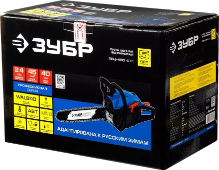 Бензиновая пила (бензопила) ПБЦ-450 40П серия ПРОФЕССИОНАЛ купить в Губкинске