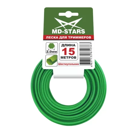 Леска для триммера HEXAGON LINE (шестиугольник) 15M 2.0MMX15M купить в Губкинске