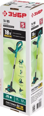 ЗУБР С1-18, 18 В, 25 см, без АКБ, аккумуляторный триммер (ТА-185) купить в Губкинске