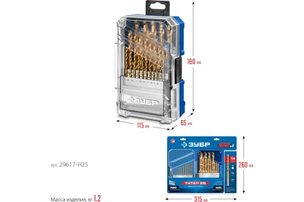 ЗУБР ТИТАН 25шт (1-13мм) сталь Р6М5, класс А, титановое покрытие, пласт.бокс, набор сверл по металлу (29617-H25) купить в Губкинске