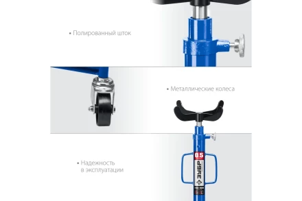 ЗУБР 0.5 т, 1100 - 1900 мм, гидравлическая трансмиссионная стойка, Профессионал (43061-0.5) купить в Губкинске