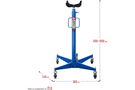 ЗУБР 0.5 т, 1100 - 1900 мм, гидравлическая трансмиссионная стойка, Профессионал (43061-0.5) купить в Губкинске