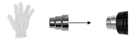 Фен строительный ELITECH ТВ 1600 К купить в Губкинске