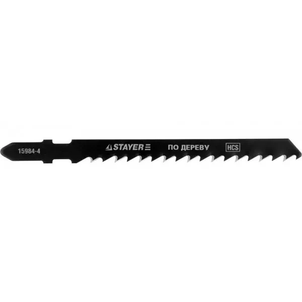 Полотна STAYER "PROFI", T144D, для эл/лобзика, HCS, по дереву, ДВП, ДСП, EU-хвост., шаг 4мм, 75мм, 2шт 15984-4_z01 купить в Губкинске