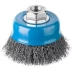 ЗУБР &quot;ПРОФЕССИОНАЛ&quot;. Щетка чашечная для УШМ, витая стальная проволока 0,3мм, 75ммхМ14 35261-075_z02 купить в Губкинске