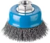 ЗУБР &quot;ПРОФЕССИОНАЛ&quot;. Щетка чашечная для УШМ, витая стальная проволока 0,3мм, 75ммхМ14 35261-075_z02 купить в Губкинске