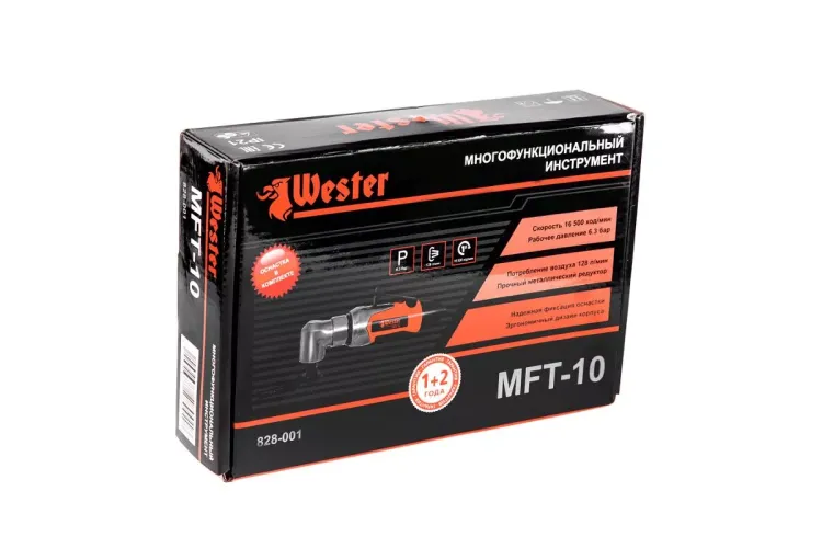 Инструмент многофункциональный WESTER MFT-10 купить в Губкинске