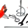 Миксер ADA Hand Mixer 1200 купить в Губкинске