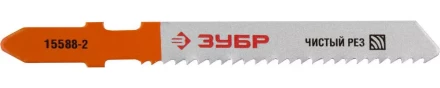 Полотна ЗУБР &quot;ЭКСПЕРТ&quot; для эл/лобзика, Cr-V, по дереву, EU-хвостовик, шаг 2мм, 50мм, 3шт 15588-2 купить в Губкинске