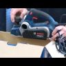 Электрорубанок BOSCH GHO 26-82 D купить в Губкинске
