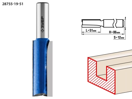 ЗУБР 19 x 51 мм, хвостовик 12 мм, фреза пазовая прямая с нижними подрезателями, Профессионал (28755-19-51) купить в Губкинске