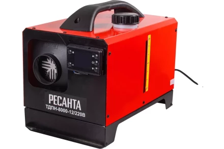 Тепловая дизельная пушка непрямого нагрева ТДПН-8000-12/220В Ресанта 67/1/55 купить в Губкинске