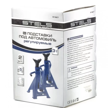 Подставки под автомобиль регулируемые 3т h 280-430мм 2 штуки STELS 51627 купить в Губкинске