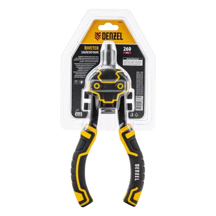 Заклепочник двуручный, заклепки 2,4-3,2-4,0-4,8-6,4 мм Denzel 40500 купить в Губкинске