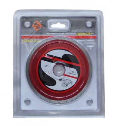 Круг алм.ф125х22,2мм,сплош унив.мок.рез ПР1/10/100 25732 купить в Губкинске