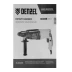 Перфоратор электрический RHH-800-26  SDS-plus 800 Вт 3 Дж  3 плюс 1 режим Denzel 26607 купить в Губкинске