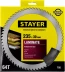 Пильный диск &quot;Laminate line&quot; для ламината, 235x30, 64Т, STAYER 3684-235-30-64 купить в Губкинске