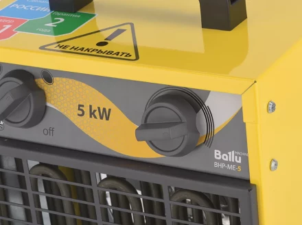 Тепловая пушка электрическая BALLU BHP-ME-9 купить в Губкинске