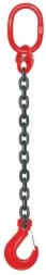 Строп цепной одноветвевой 1СЦ 8 т  L=5 м  8 кл