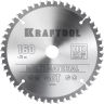 Диск пильный Multi Material, повышенный ресурс 36953-160-20 купить в Губкинске