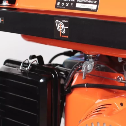 Генератор бензиновый PATRIOT GP 6510 LE купить в Губкинске