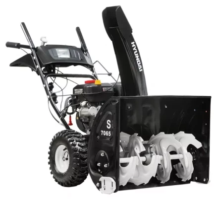 Снегоуборщик бензиновый Hyundai S 7065 купить в Губкинске