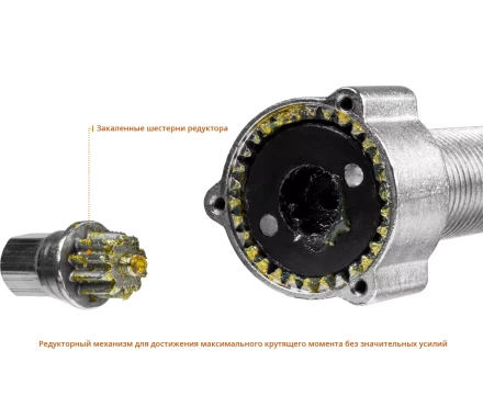 Съемники редукторные универсальные серия ПРОФЕССИОНАЛ купить в Губкинске