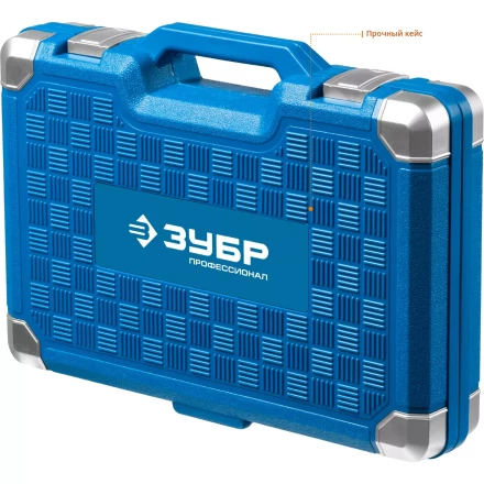 Съемники редукторные универсальные серия ПРОФЕССИОНАЛ купить в Губкинске