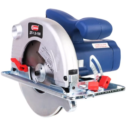 Дисковая пила Диолд ДП-1,6-190 купить в Губкинске