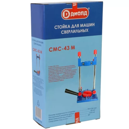 Стойка Диолд СМС-43 М купить в Губкинске