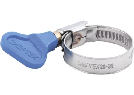 Хомуты металлические элемент крепления с формой ключа 25-40мм, 2 шт Сибртех 47653 купить в Губкинске