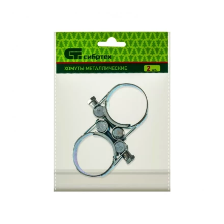 Хомуты металлические силовые 36-39 мм ширина 20 мм шарнирный W1 2 шт Сибртех 47523 купить в Губкинске