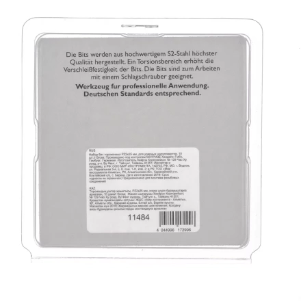 Набор бит торсионных PZ2x25 мм для ударных шуруповертов 10 шт. Gross 11484 купить в Губкинске